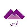 ظروف یکبار مصرف پذیرایی ارس